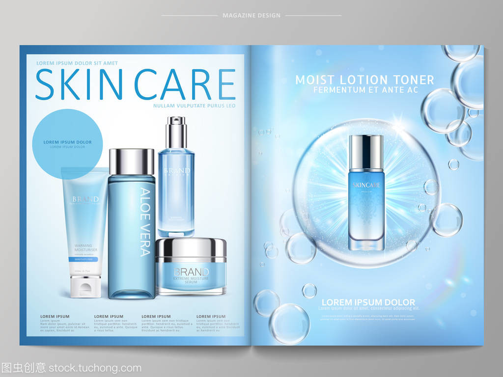 探索美的無(wú)限可能 2024年化妝品趨勢(shì)與精選推薦