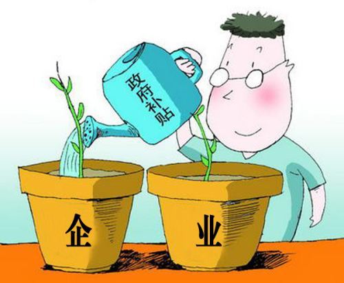 這個地方太壕了 區(qū)塊鏈企業(yè)研發(fā)補貼每年最高100萬，網(wǎng)絡與信息安全產(chǎn)業(yè)迎利好