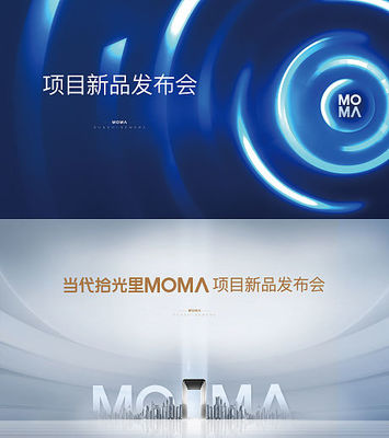 元旦節(jié)PSD+AI廣告設(shè)計素材海報模板免費下載-享