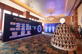 騰訊匯贏 攜手春暖花開傳媒 開啟地產營銷新篇章