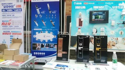 裝修論壇免費(fèi)廣告發(fā)布專用帖