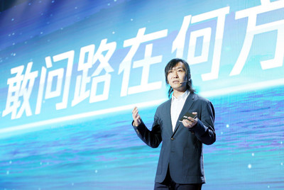 騰訊視頻發(fā)布多元化儲備內容 誰將成為今年廣告主的最愛?