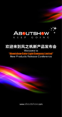 廣告設(shè)計(jì)