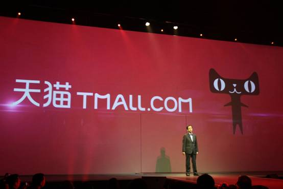 c:\\users\\采采\\desktop\\天貓發(fā)布會(huì)圖片\\照片\\img