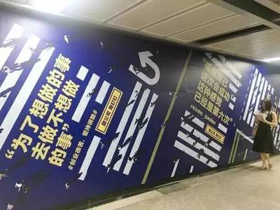 阿里發(fā)布廣告片,扎心了老鐵_科技_網(wǎng)