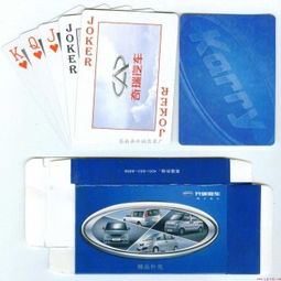 專業(yè)廣告產(chǎn)品供應(yīng)商 蒼南縣永誠(chéng)包裝廠，助力品牌高效發(fā)布