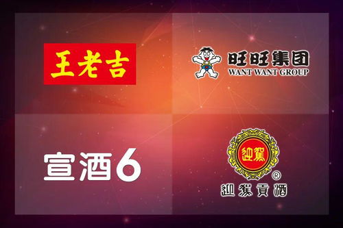 今麥郎“今誠(chéng)團(tuán)結(jié)，暖心抗疫”廣告發(fā)布 用行動(dòng)詮釋民族品牌的責(zé)任與擔(dān)當(dāng)